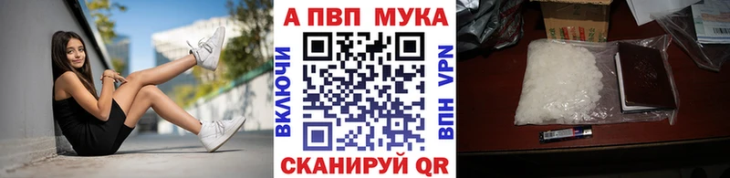 Купить Гашиш  Cocaine  Мефедрон  Хотьково