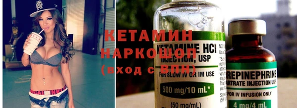 кокс Ладушкин