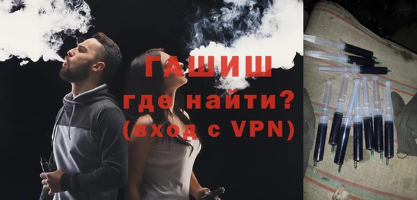 кокс Ладушкин