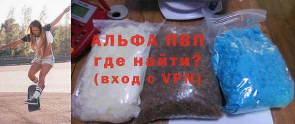 кокс Ладушкин