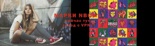 кокс Ладушкин