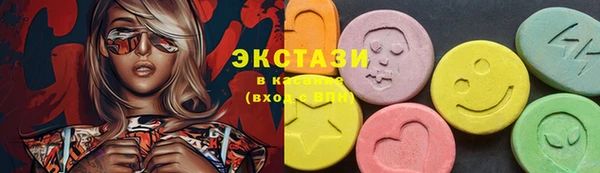 стаф Лагань