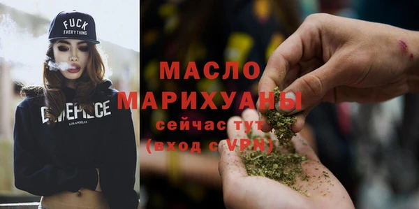 стаф Лагань