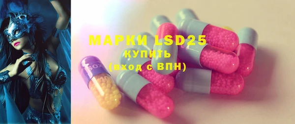 кокс Ладушкин