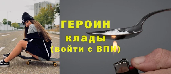 кокс Ладушкин