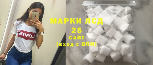 кокс Ладушкин