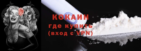 кокс Ладушкин