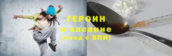 кокс Ладушкин