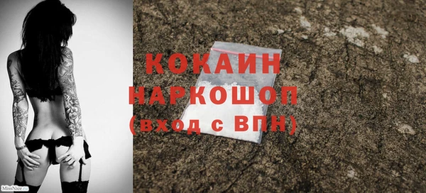 кокс Ладушкин