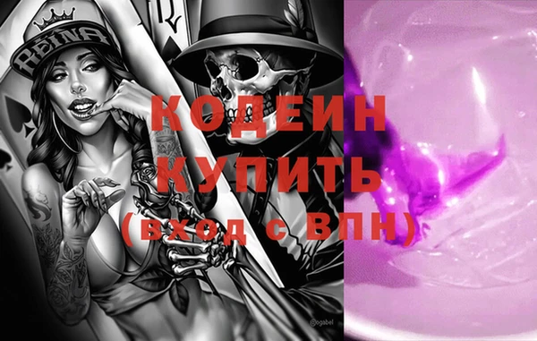 кокс Ладушкин