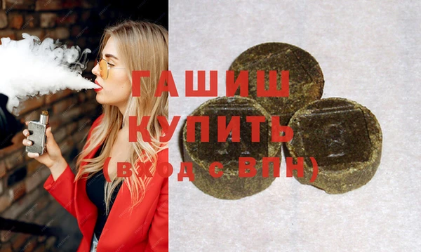 первитин Лабытнанги