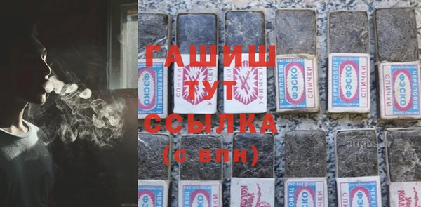 стаф Лагань