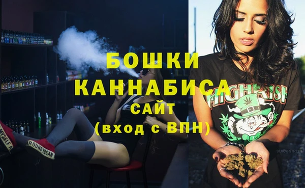 первитин Лабытнанги