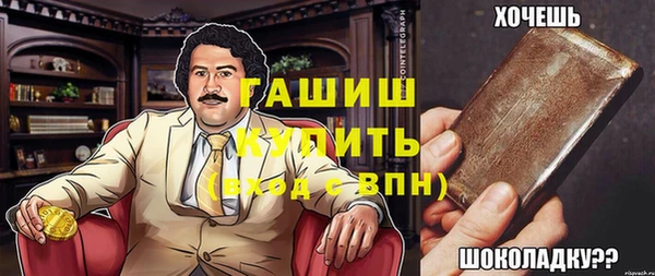кокс Ладушкин