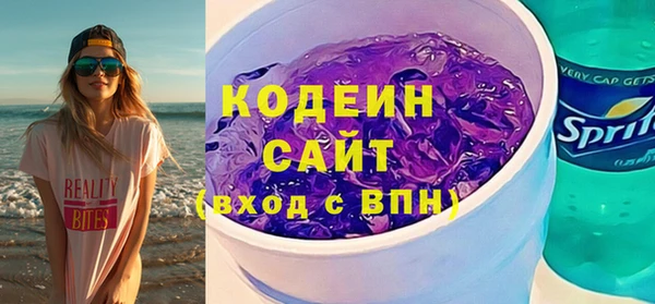 кокс Ладушкин