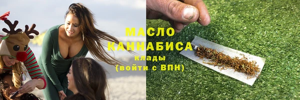 кокс Ладушкин