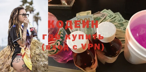 кокс Ладушкин