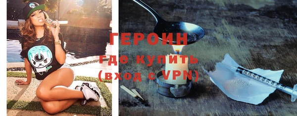 кокс Ладушкин