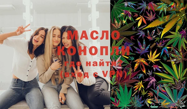 стаф Лагань