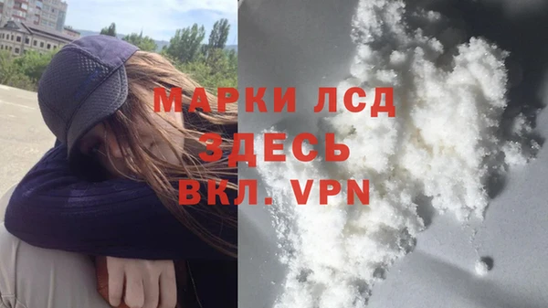 кокс Ладушкин