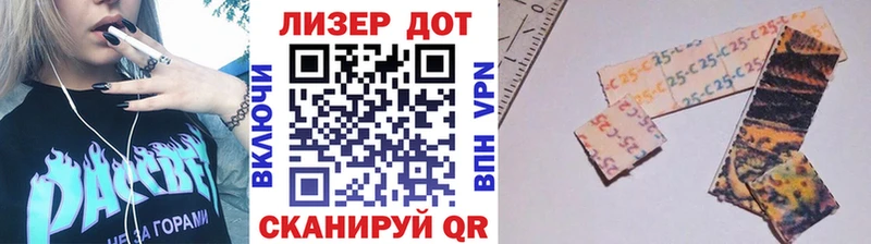 Купить закладки  Хотьково  Марки N-bome 1500мкг 